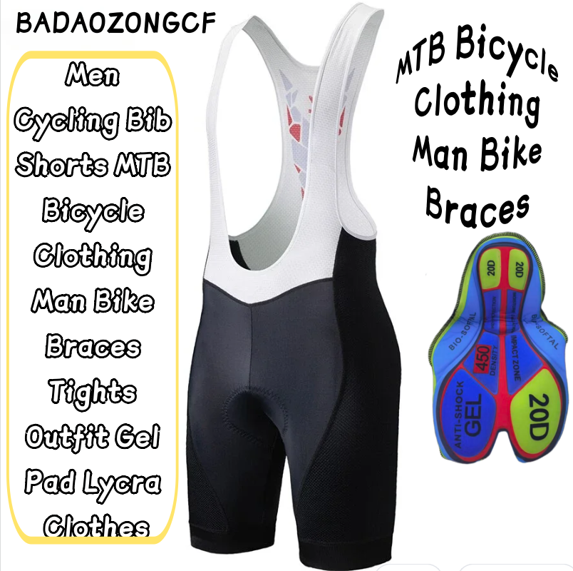 Cycling Shorts For Commute - 남성용 통기성 좋은 빠른 건조 기능의