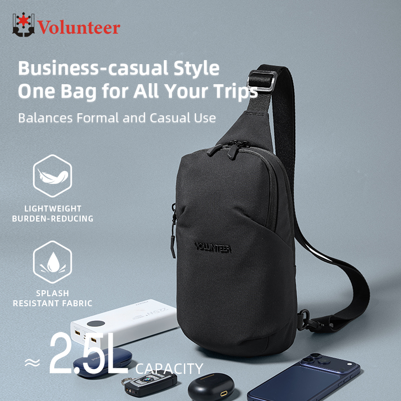 Cycling Commuter Bag - 볼런터 2.5L 남성용 슬링 숄더백, 심플하고