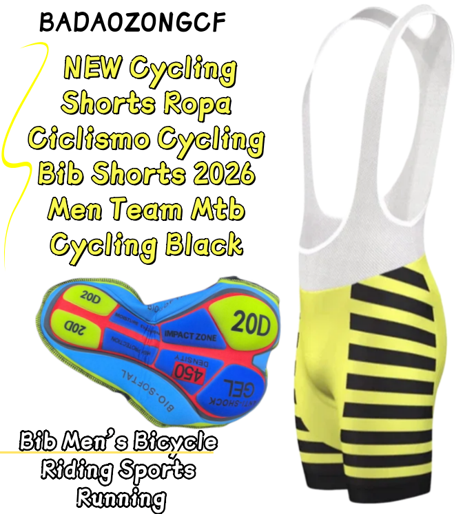 남성용 산악 자전거용 반바지, 통기성이 좋고 빠르게 건 - Cycling Shorts For Commute 리뷰 및 가격